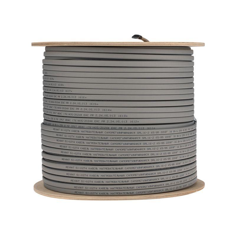 Кабель греющий (нагрев.) саморег. SRL16-2 неэкранированный 16Вт/м 0.88кв.мм/105м 300м Rexant 51-0274