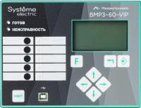 Блок микропроцессорный релейной защиты БМРЗ-60-VIP-1520М0-01 Механотроника 4010100123