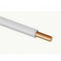 Провод ПуВнг(А)-LS 1 Б (бухта) (м) Электрокабель НН M0004049