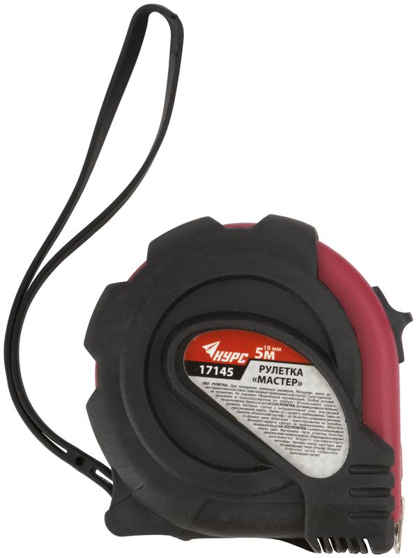Рулетка Мастер 5мх19мм прорезиненный корпус КУРС 17145