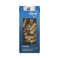 Анкер забивной М10 латунь (коробка) (уп.50шт) Zitar 140600