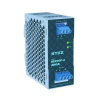 Модуль резервные ВЕКТОР-А-Диод-24DC/2х10/1х20 СТЭЗ 51100001