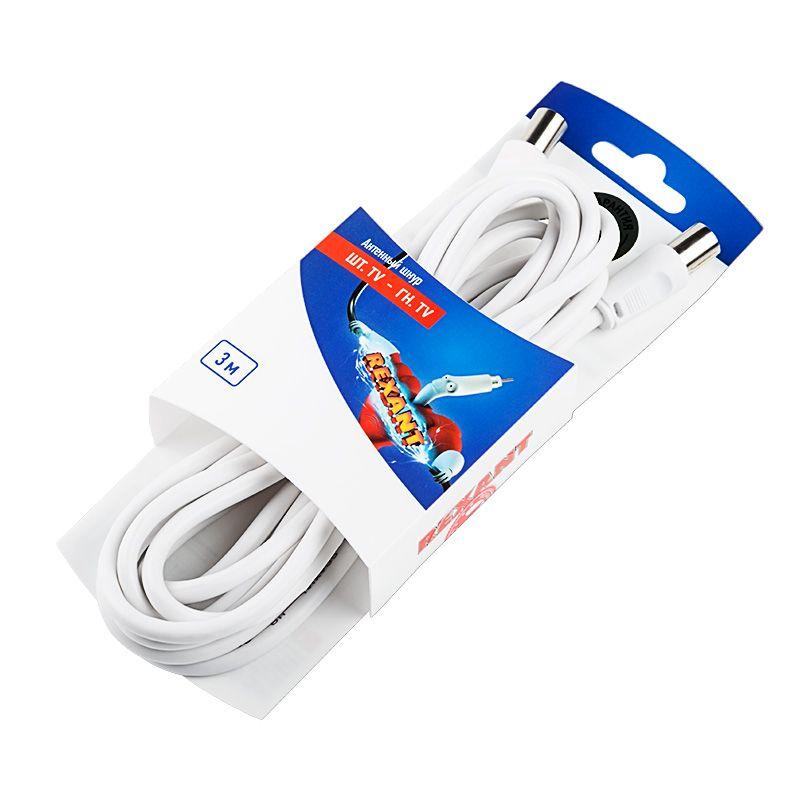 Шнур антенный штекер TV- гнездо TV 3м бел. блист. Rexant 06-3081