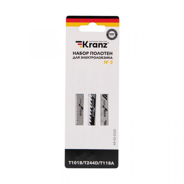 Набор полотен для электролобзика № 2 T101B/T118A/T244D 3шт Kranz KR-92-0320