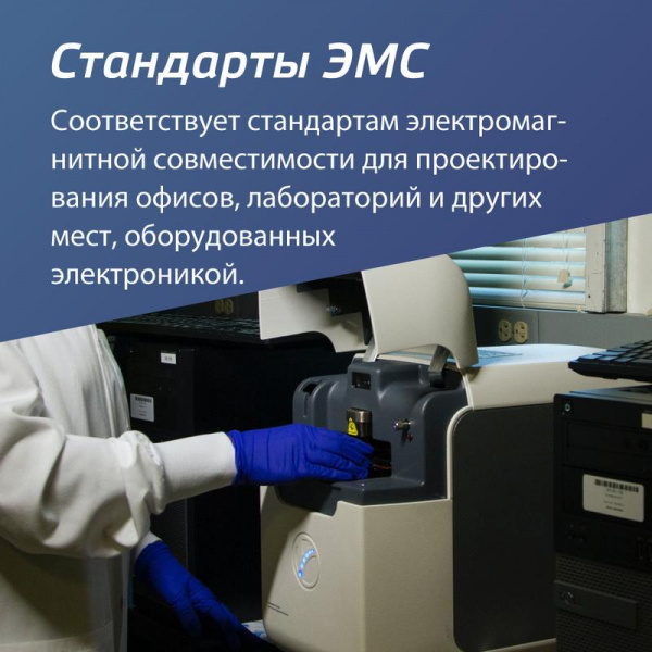 Светильник светодиодный 36Вт 4000К 176-264В 595х595х18 ДВО офисный опал панель КОСМОС KOC_DVO36W4K_OP